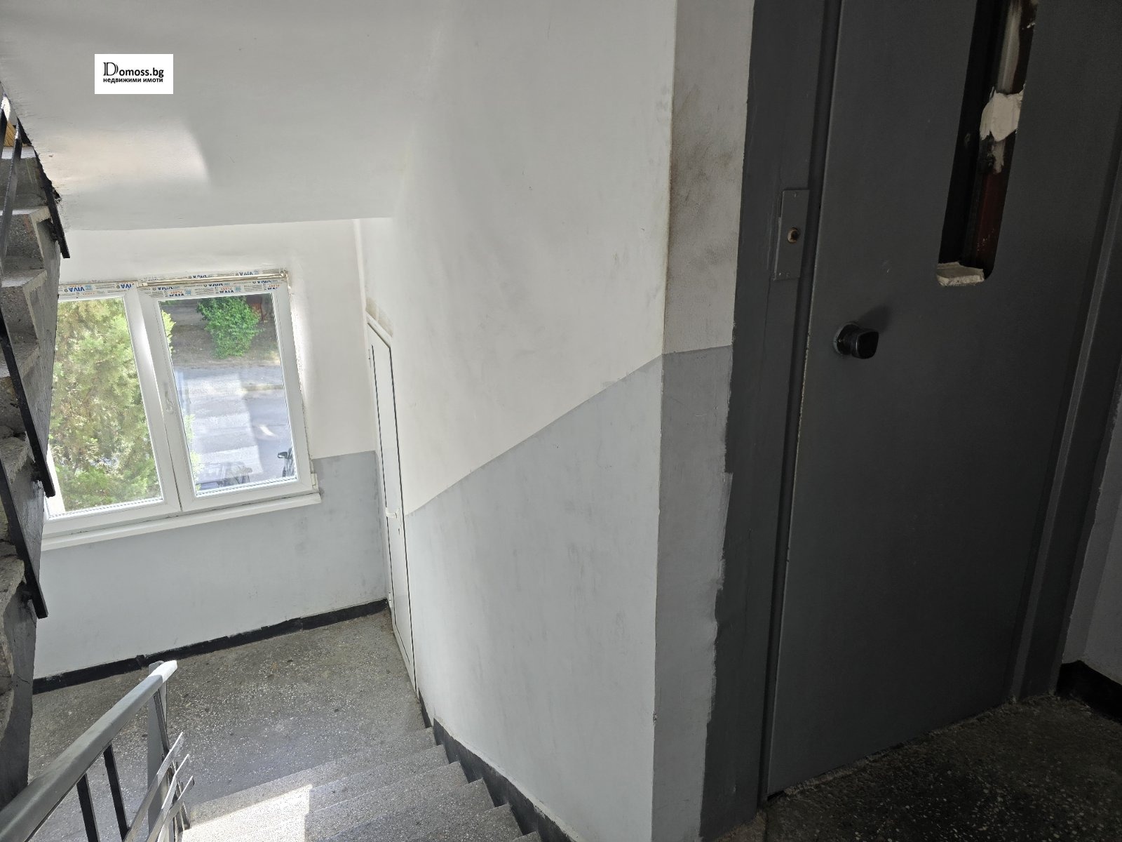 Продава 2-СТАЕН, гр. Благоевград, Орлова чука, снимка 11 - Апартаменти - 54716295
