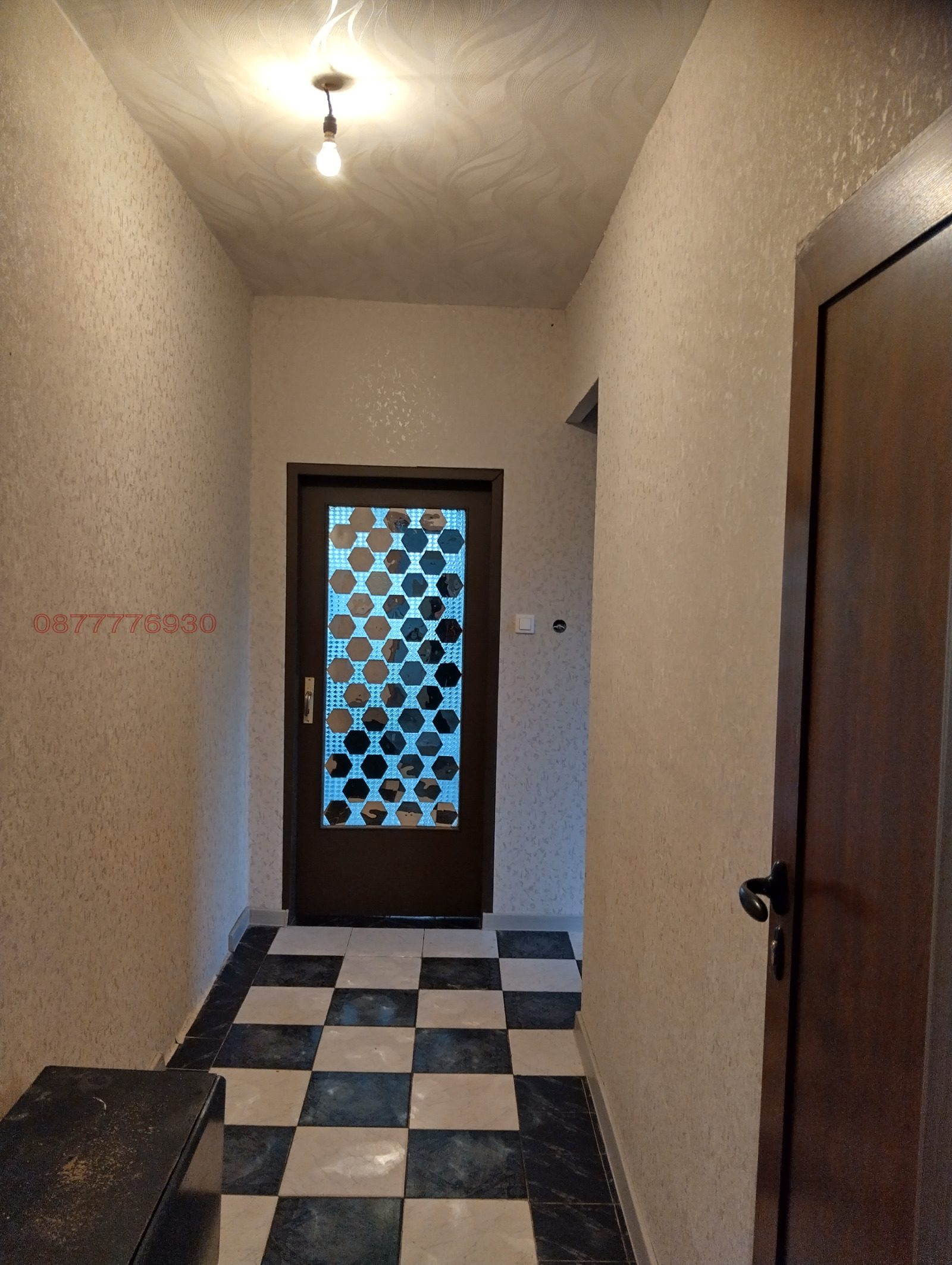 Продава 4-СТАЕН, гр. София, Надежда 1, снимка 10 - Апартаменти - 54940058