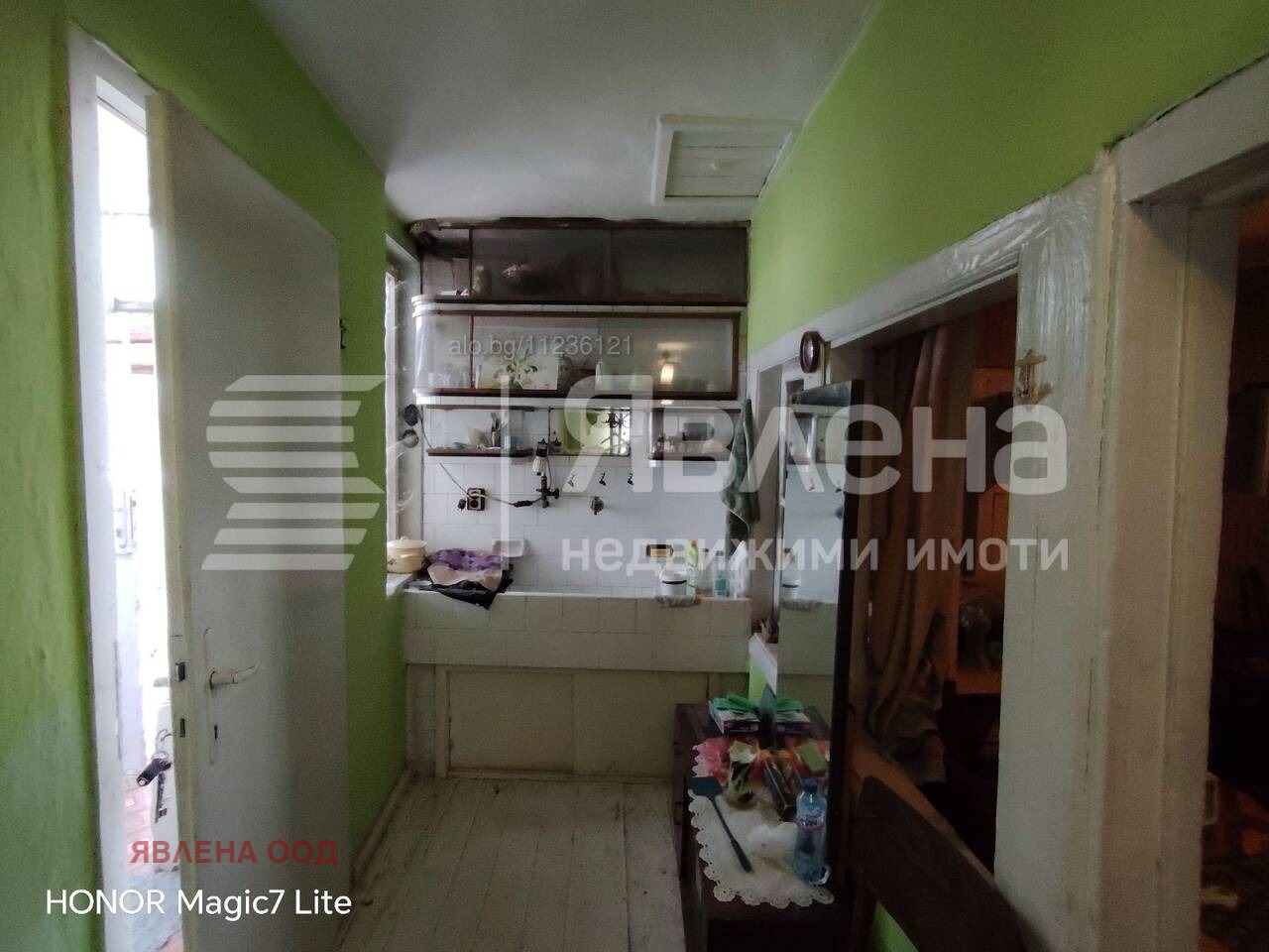 Продава КЪЩА, гр. Сливен, Република, снимка 4 - Къщи - 56127016