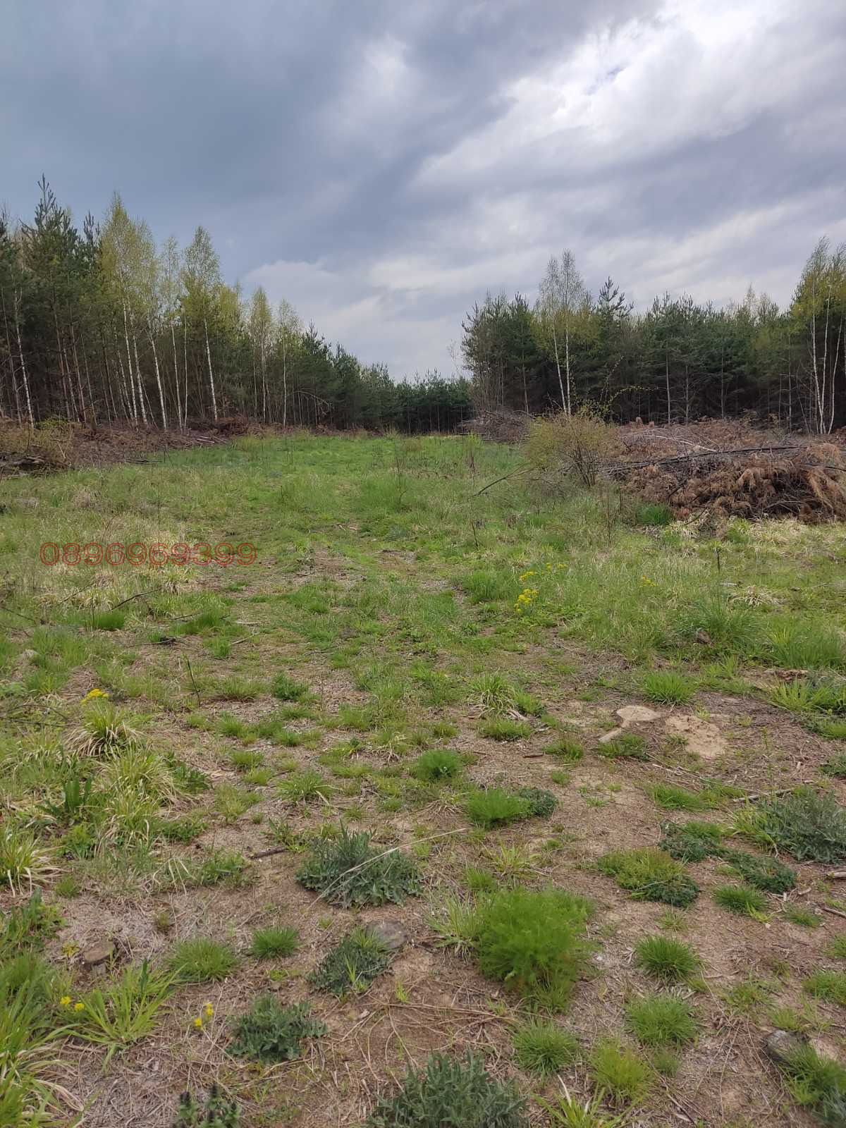 Продава ПАРЦЕЛ, гр. София, м-т яз. Искър