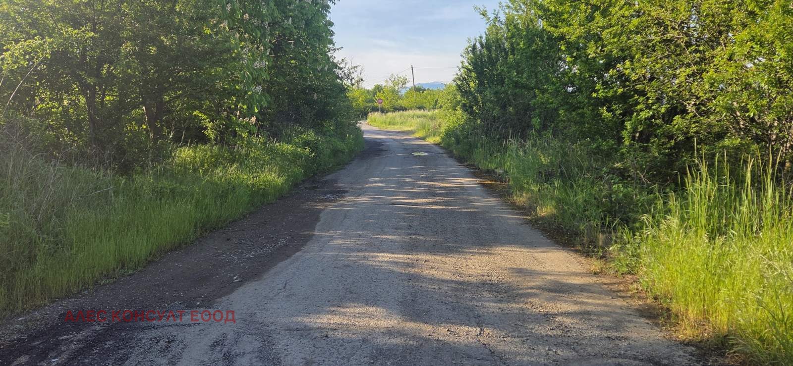 Продава ПАРЦЕЛ, гр. Костинброд, област София област