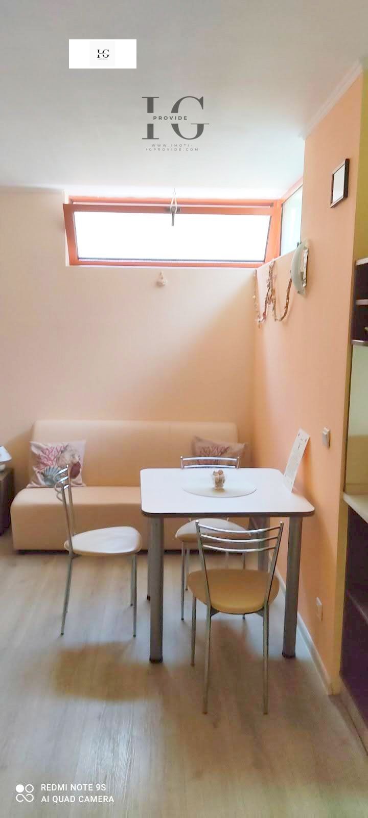 ������� 1-����� | Imot.bg � ����������� 4