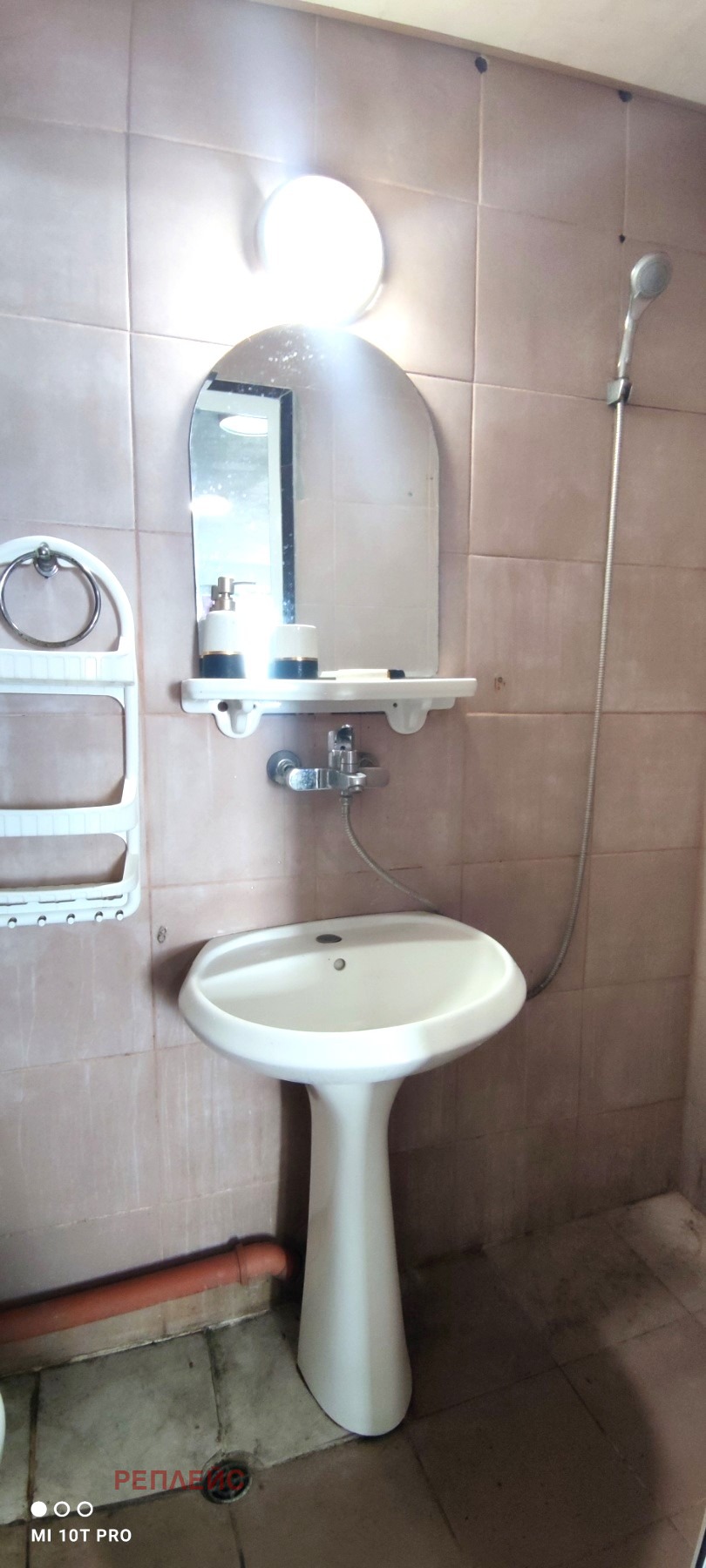 ������� 1-����� | Imot.bg � ����������� 8