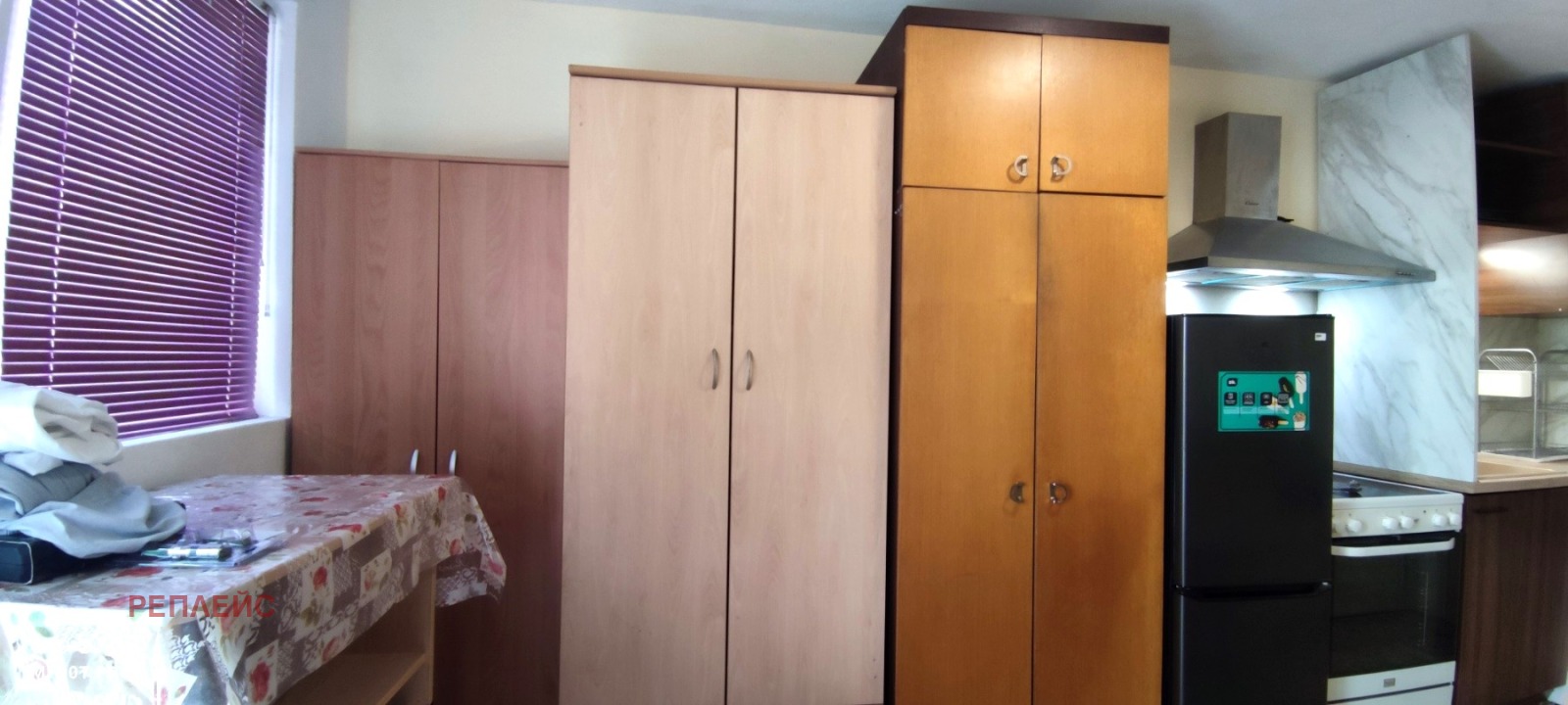 ������� 1-����� | Imot.bg � ����������� 3