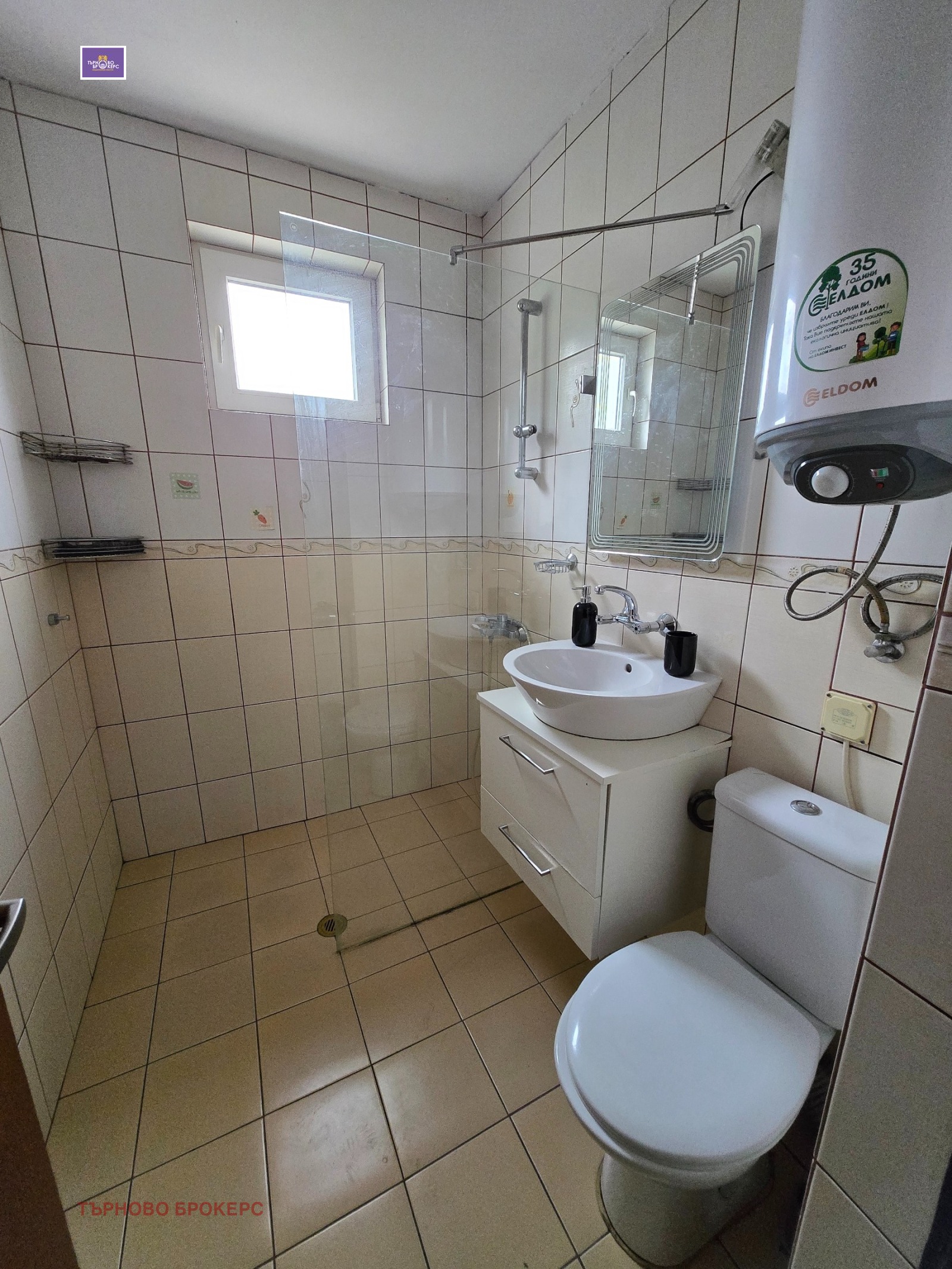 Продава 2-СТАЕН | Imot.bg — изображение 9