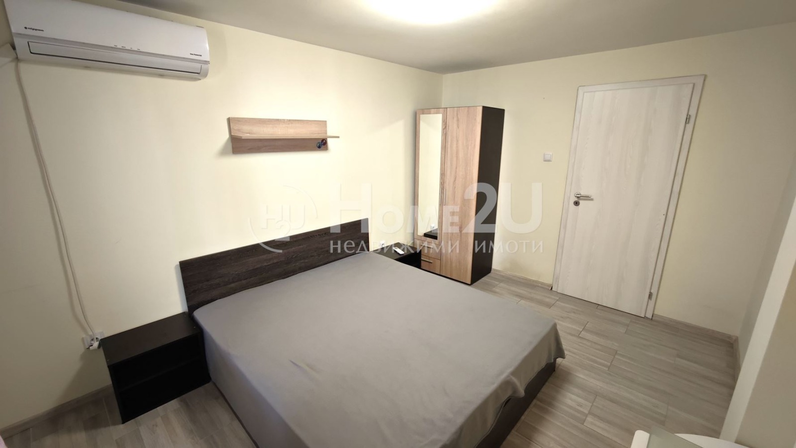 ������� 3-����� | Imot.bg � ����������� 8