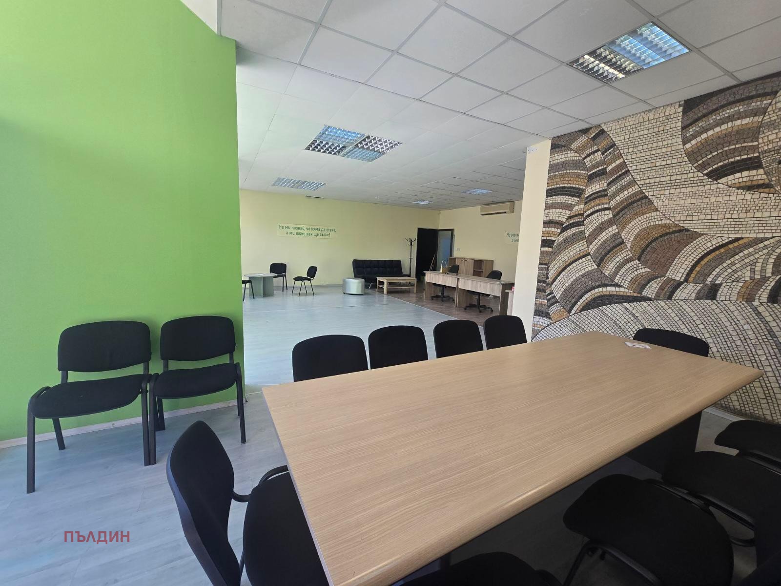 ������� ���� | Imot.bg � ����������� 1