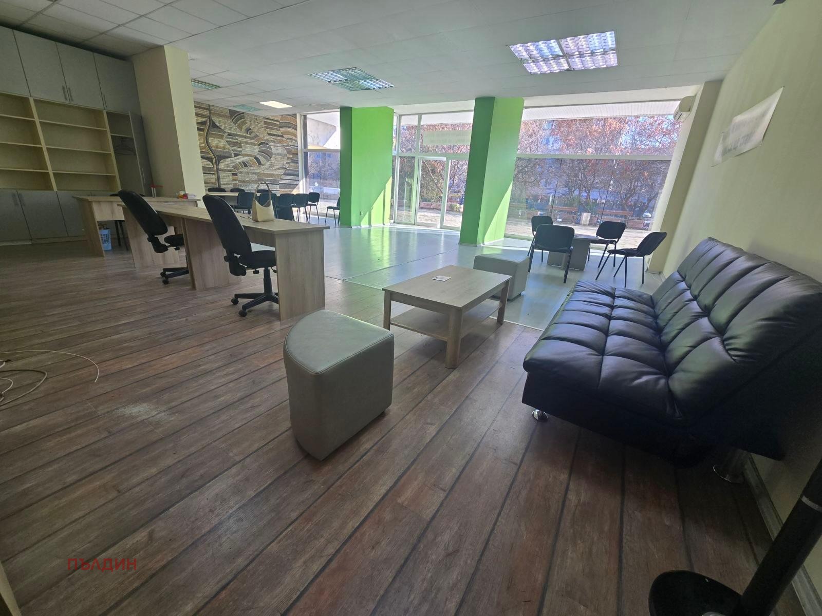 ������� ���� | Imot.bg � ����������� 4