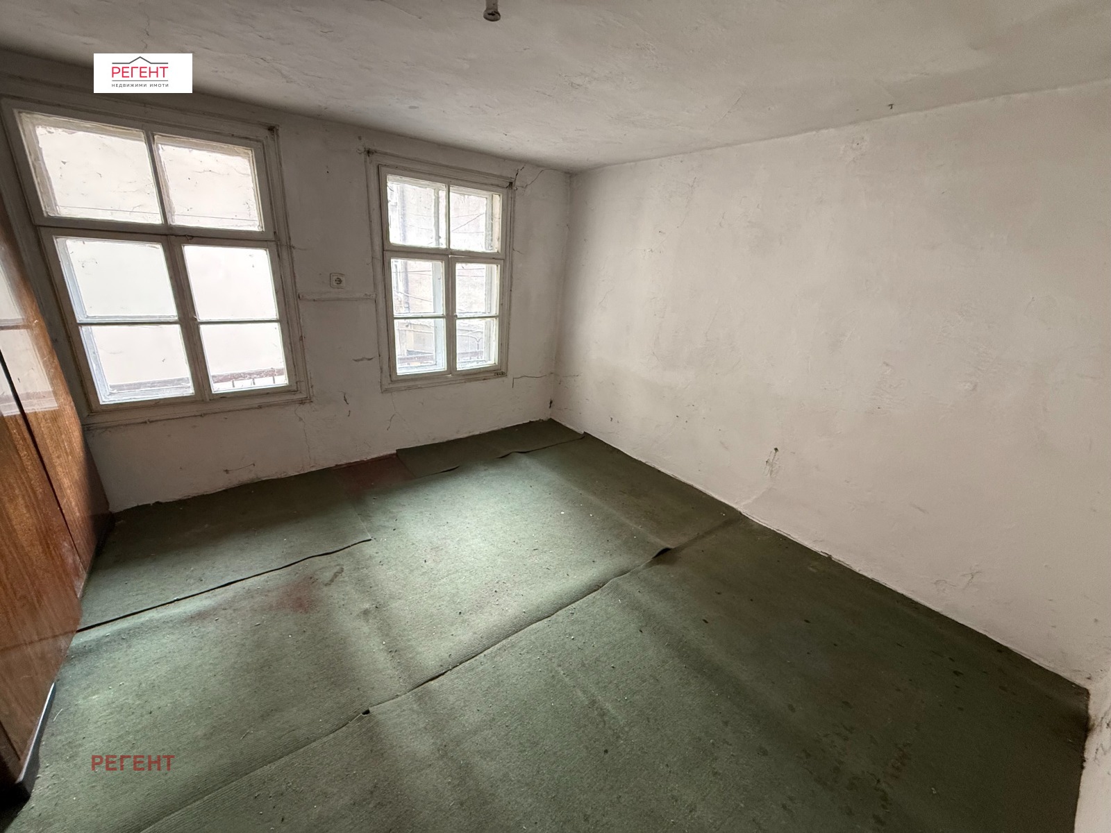 ������� ���� | Imot.bg � ����������� 8