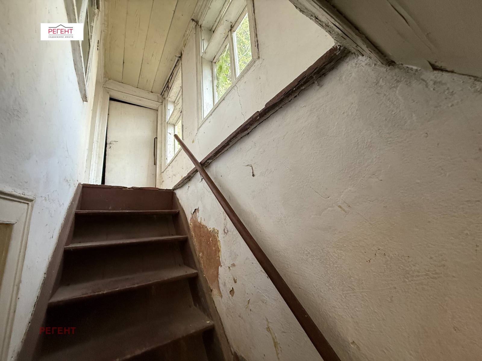 ������� ���� | Imot.bg � ����������� 6