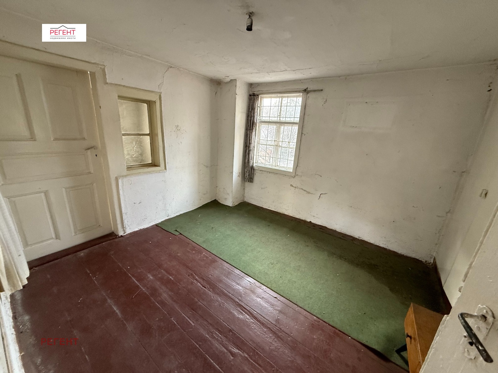 ������� ���� | Imot.bg � ����������� 7