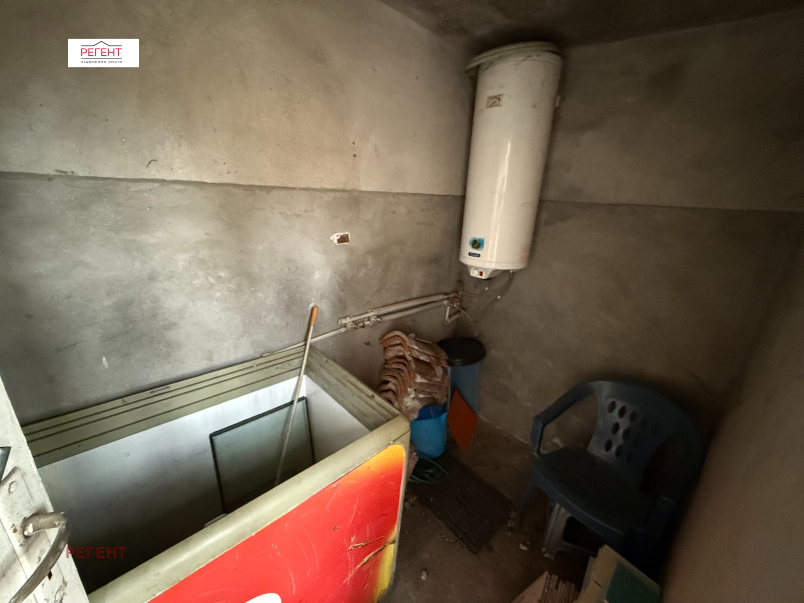 ������� ���� | Imot.bg � ����������� 15