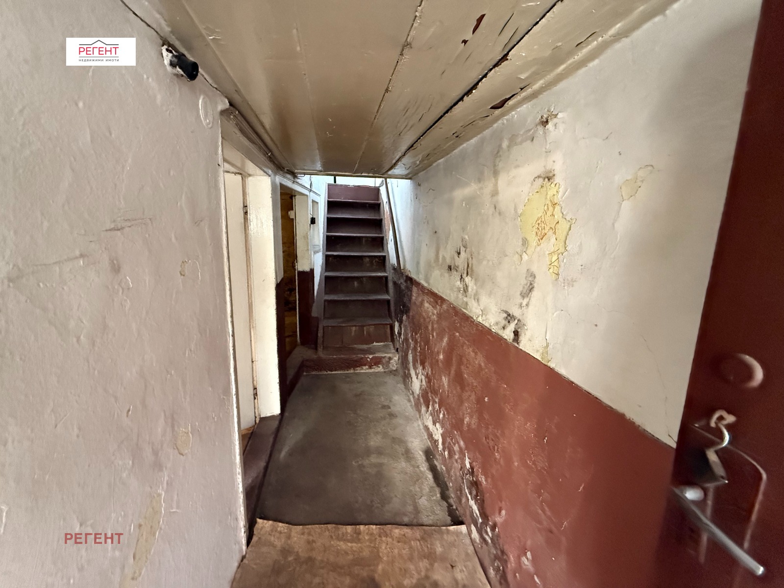 ������� ���� | Imot.bg � ����������� 5