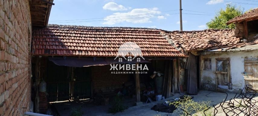 ������� ���� | Imot.bg � ����������� 16