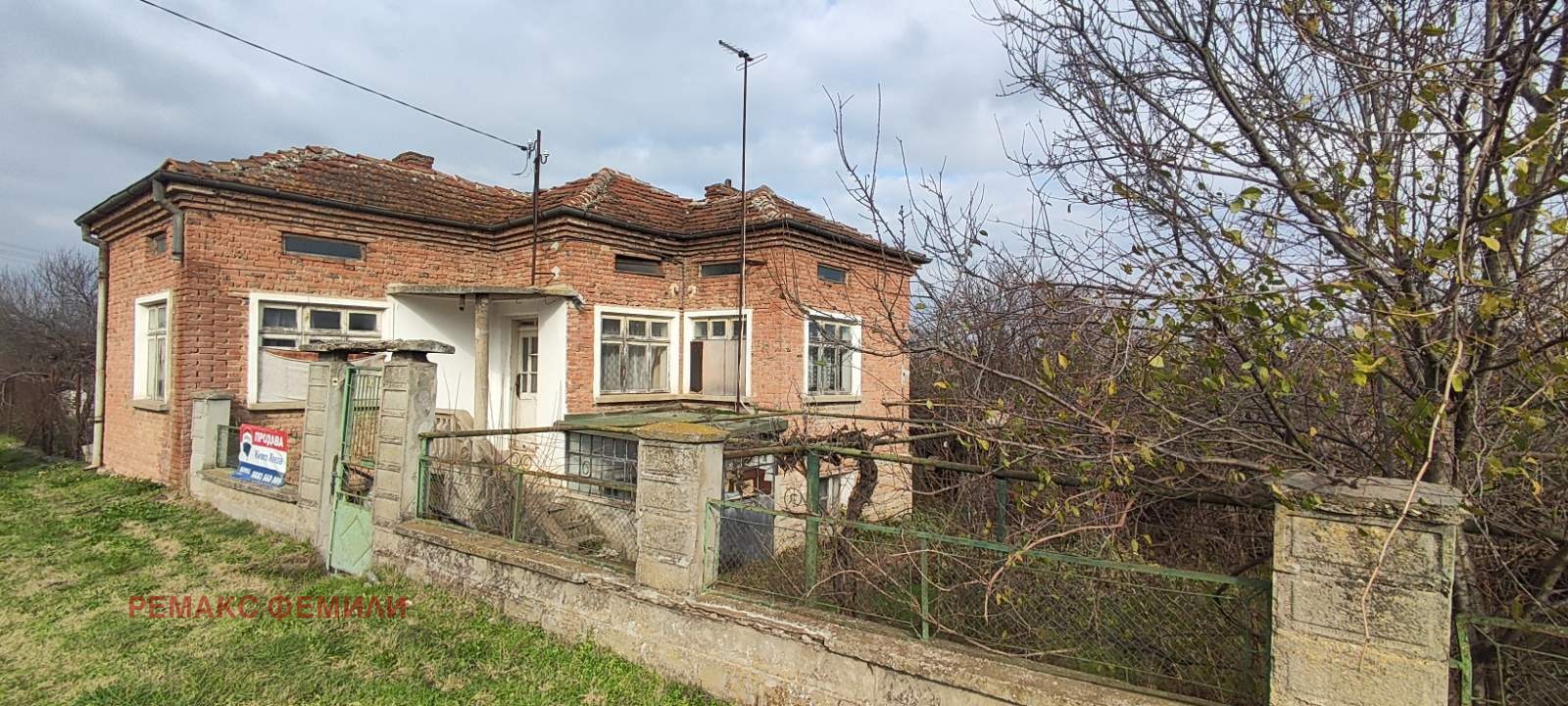 ������� ���� | Imot.bg � ����������� 1