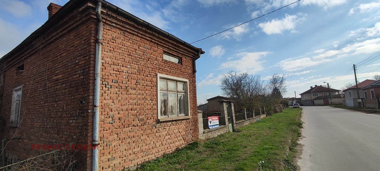 ������� ���� | Imot.bg � ����������� 6