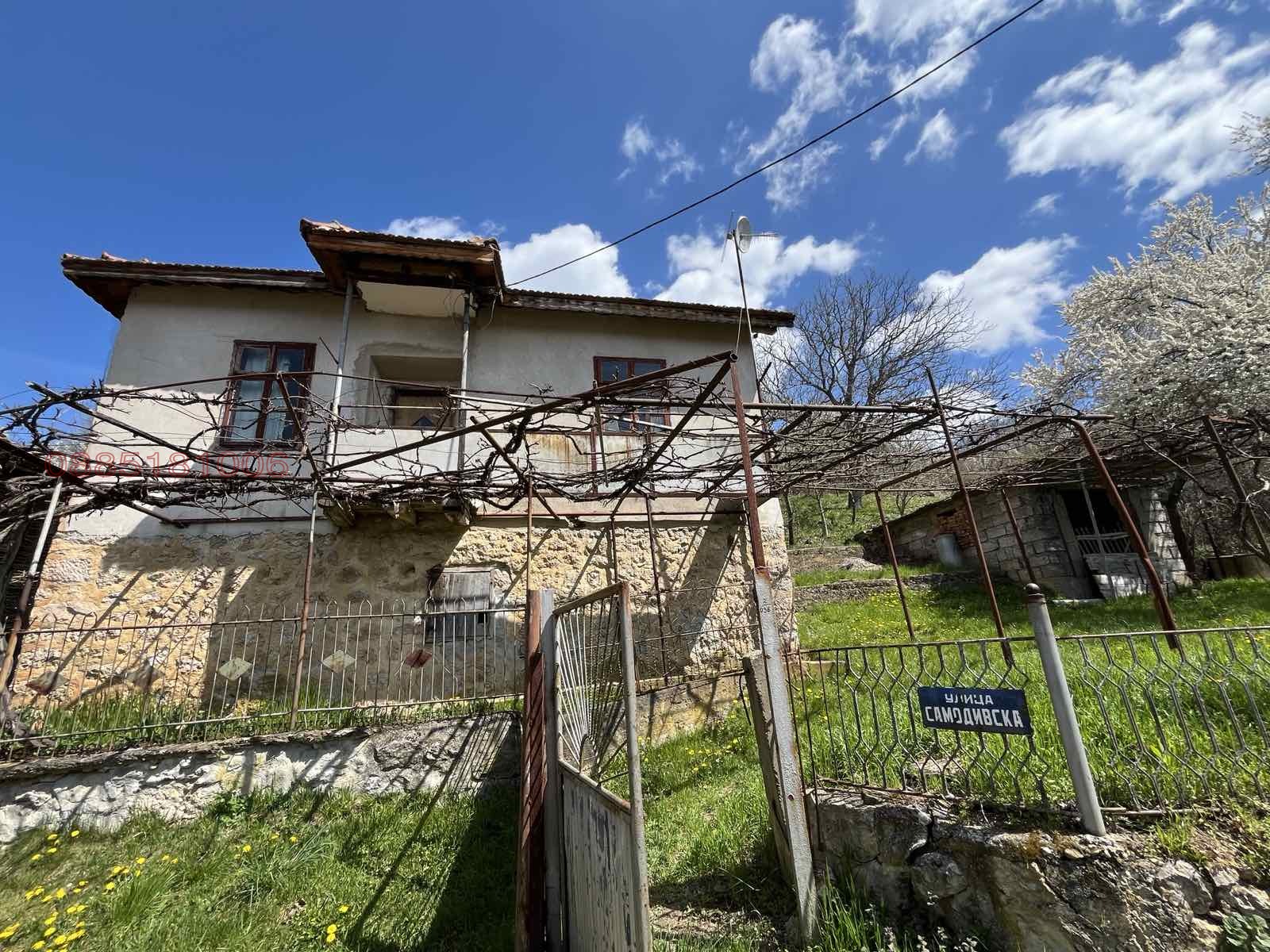 ������� ���� | Imot.bg � ����������� 1