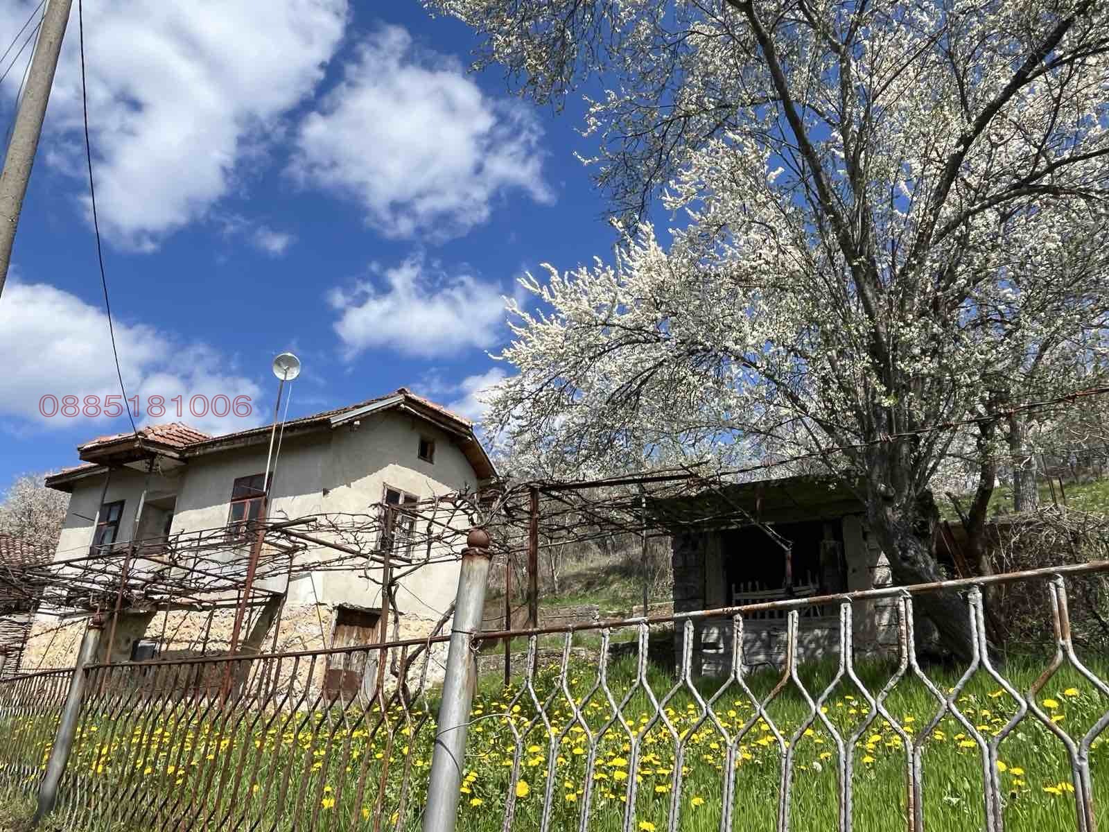 ������� ���� | Imot.bg � ����������� 2
