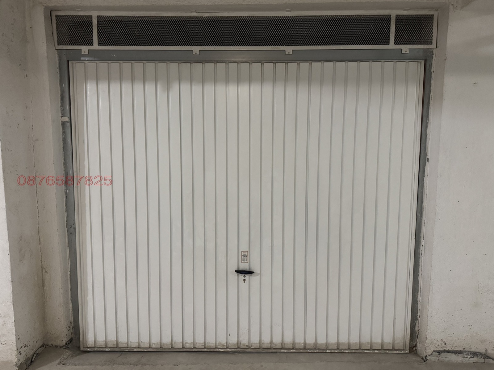 ������� ����� | Imot.bg � ����������� 1