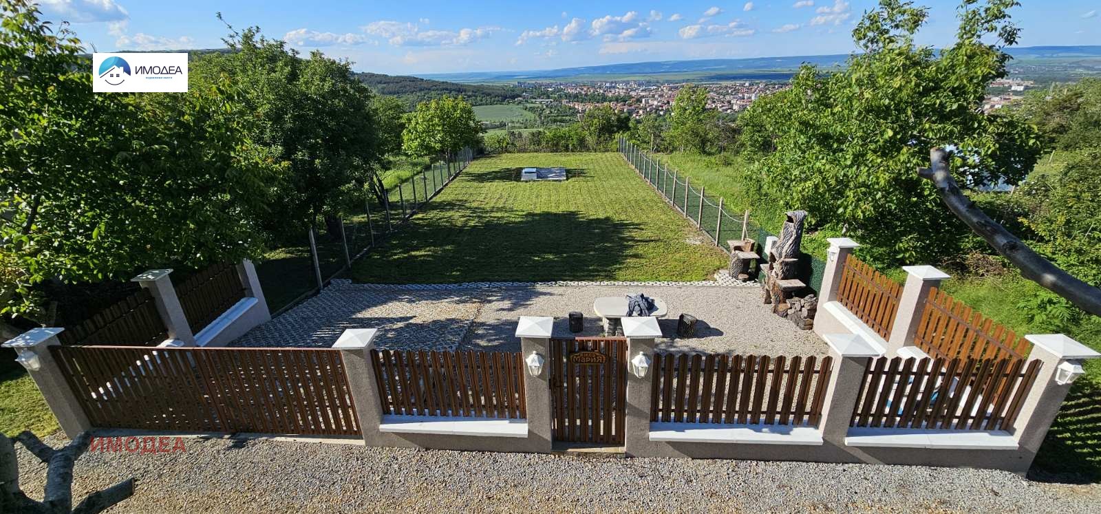 ������� ������ | Imot.bg � ����������� 4