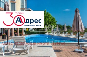 Продажба на имоти в гр. Черноморец, област Бургас - изображение 13 
