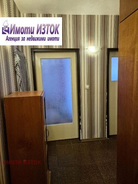 1 bedroom Iztok, Pernik 7