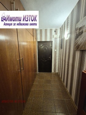 1 slaapkamer Iztok, Pernik 8