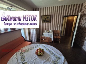 1 slaapkamer Iztok, Pernik 13