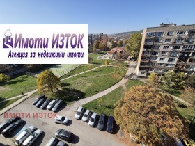 1 dormitorio Iztok, Pernik 14