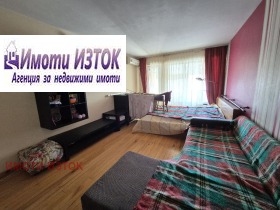 1 dormitorio Iztok, Pernik 4