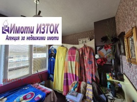 1 chambre Iztok, Pernik 15