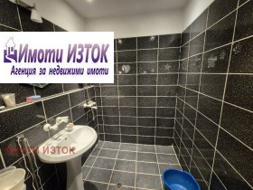 1 slaapkamer Iztok, Pernik 10