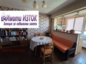 1 hálószoba Iztok, Pernik 12