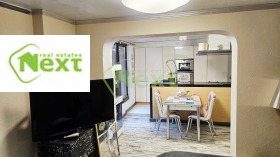 ������� 2-����� | Imot.bg � ����� ������ 5