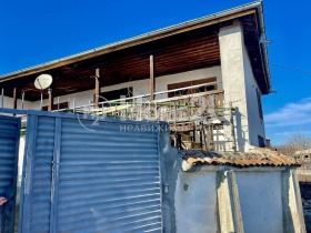 Maison Bogdanitsa, région Plovdiv