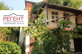 Te koop Huis