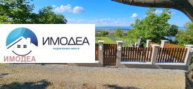 ������� ������ | Imot.bg � ����� ������ 3