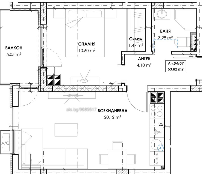 Продава  2-стаен град Пловдив , Христо Смирненски , 77 кв.м | 45758172 - изображение [2]