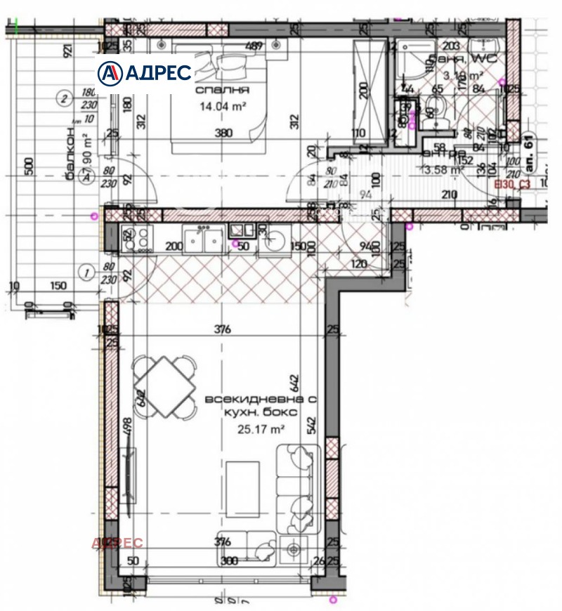 Продава  2-стаен, град Варна, Младост 1 •  129 900 EUR • ID 55126756 — holmes.bg - [1] 