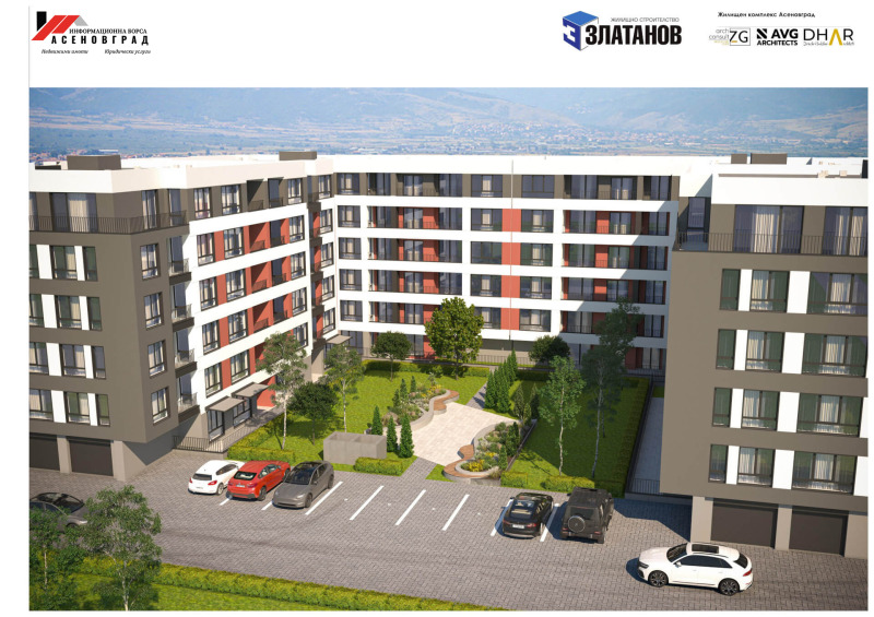 À vendre  2 chambres région Plovdiv , Asenovgrad , 100 m² | 66613214 - image [5]