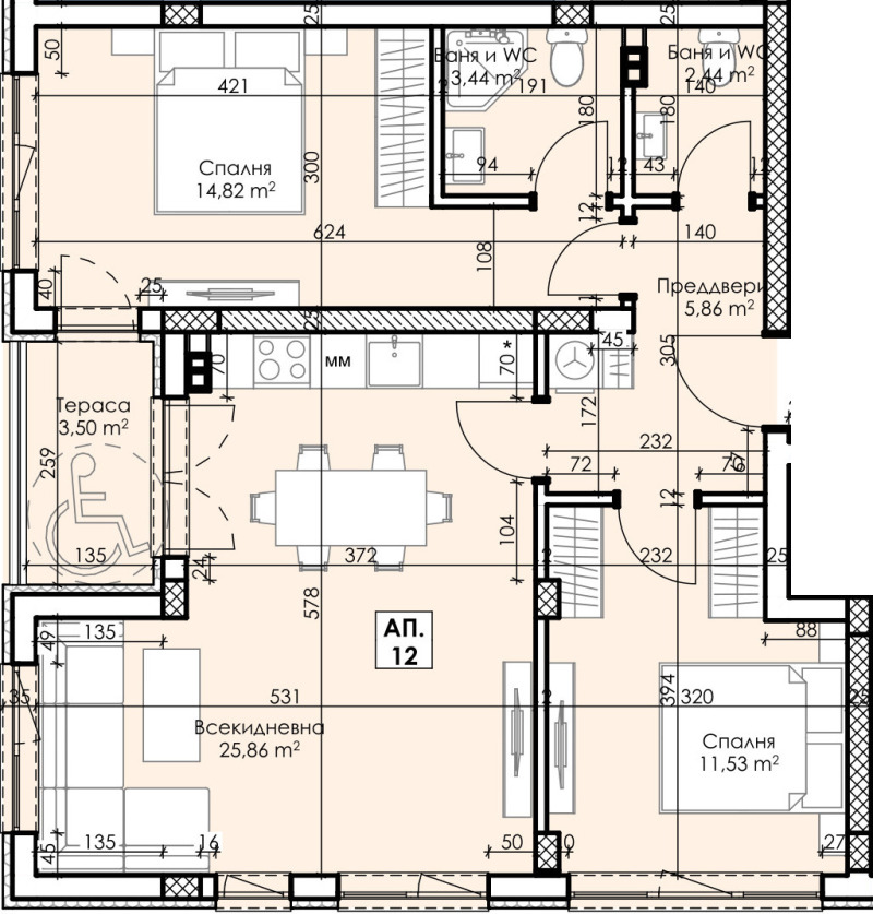 À vendre  2 chambres région Plovdiv , Asenovgrad , 100 m² | 66613214 - image [2]