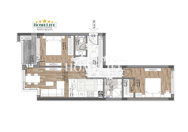 For Sale  2 bedroom Sofia , Mladost 4 , 92 sq.m | 45981959 - image [2]