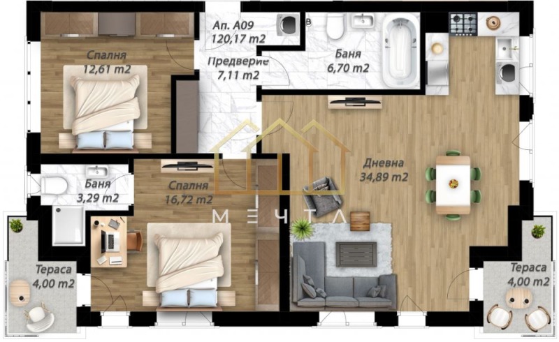 Продава  3-стаен град Пловдив , Прослав , 120 кв.м | 42850281 - изображение [2]