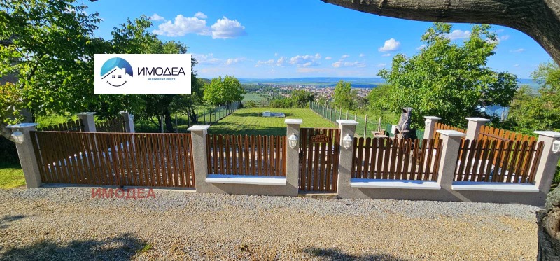 Продава ПАРЦЕЛ, с. Арбанаси, област Велико Търново, снимка 3 - Парцели - 53230352