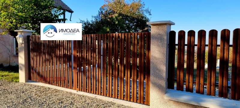 Продава ПАРЦЕЛ, с. Арбанаси, област Велико Търново, снимка 2 - Парцели - 53230352