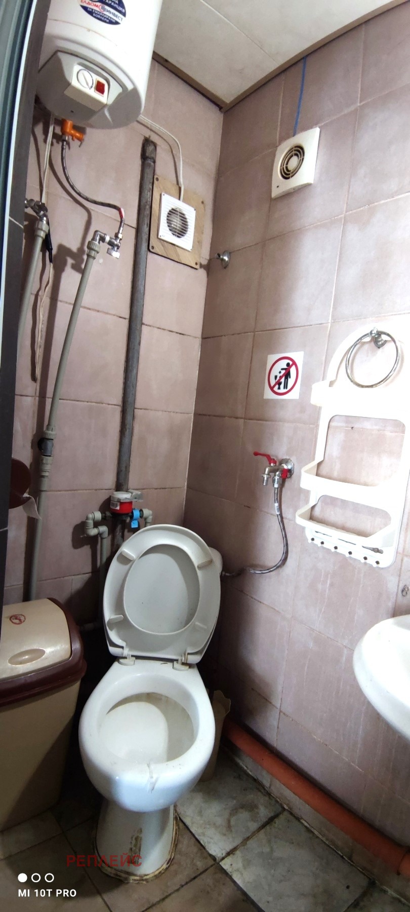 Продава 1-СТАЕН, гр. Варна, Бриз, снимка 9 - Апартаменти - 54709627