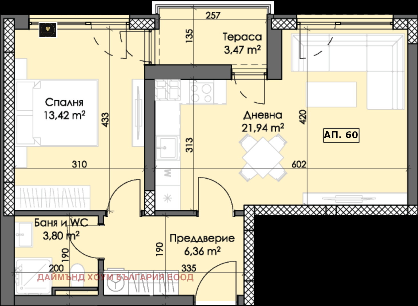 Продава 2-СТАЕН, гр. Пловдив, Тракия, снимка 2 - Апартаменти - 52074388