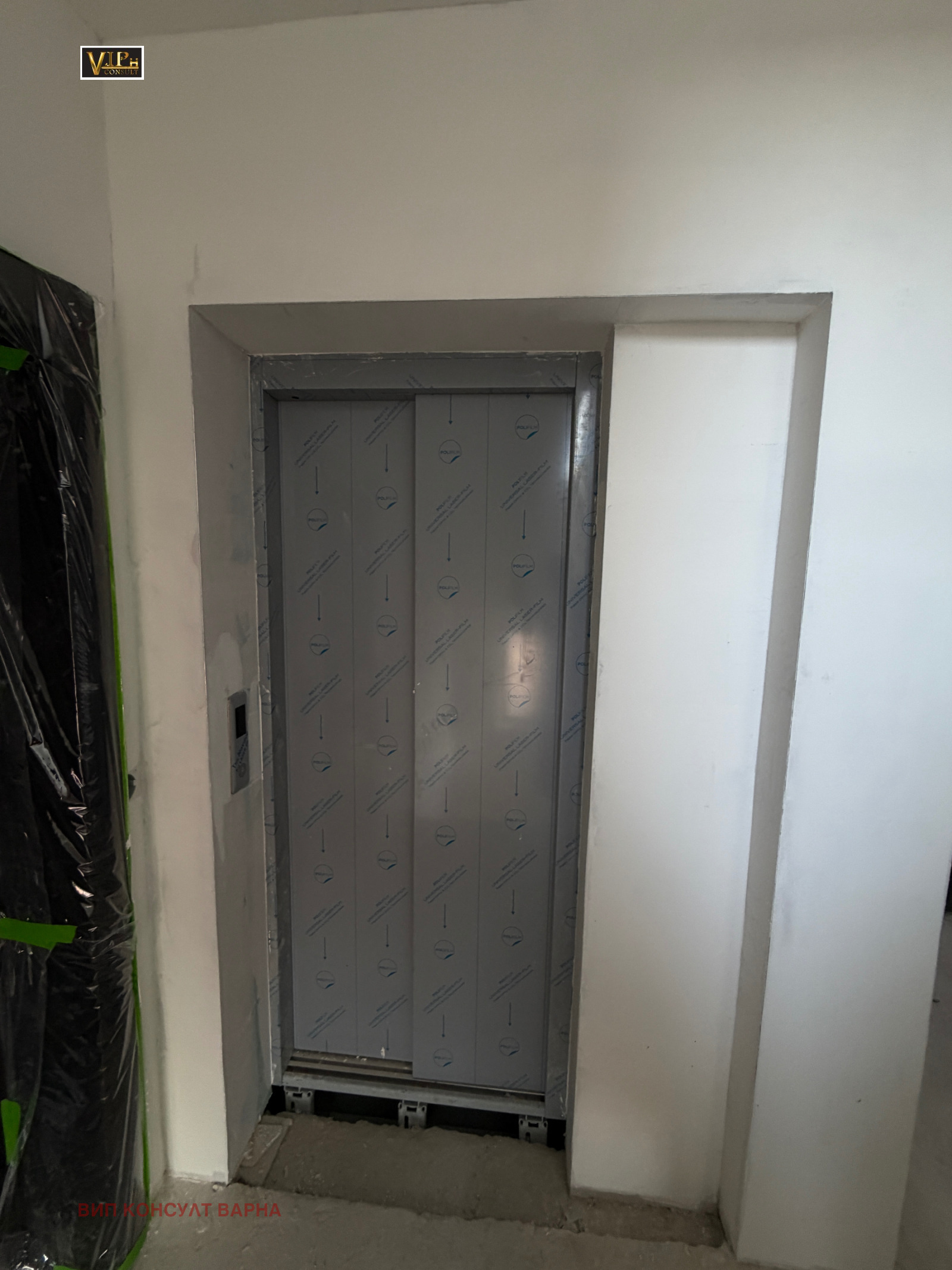 Продава 2-СТАЕН, гр. Варна, Колхозен пазар, снимка 7 - Апартаменти - 53734753