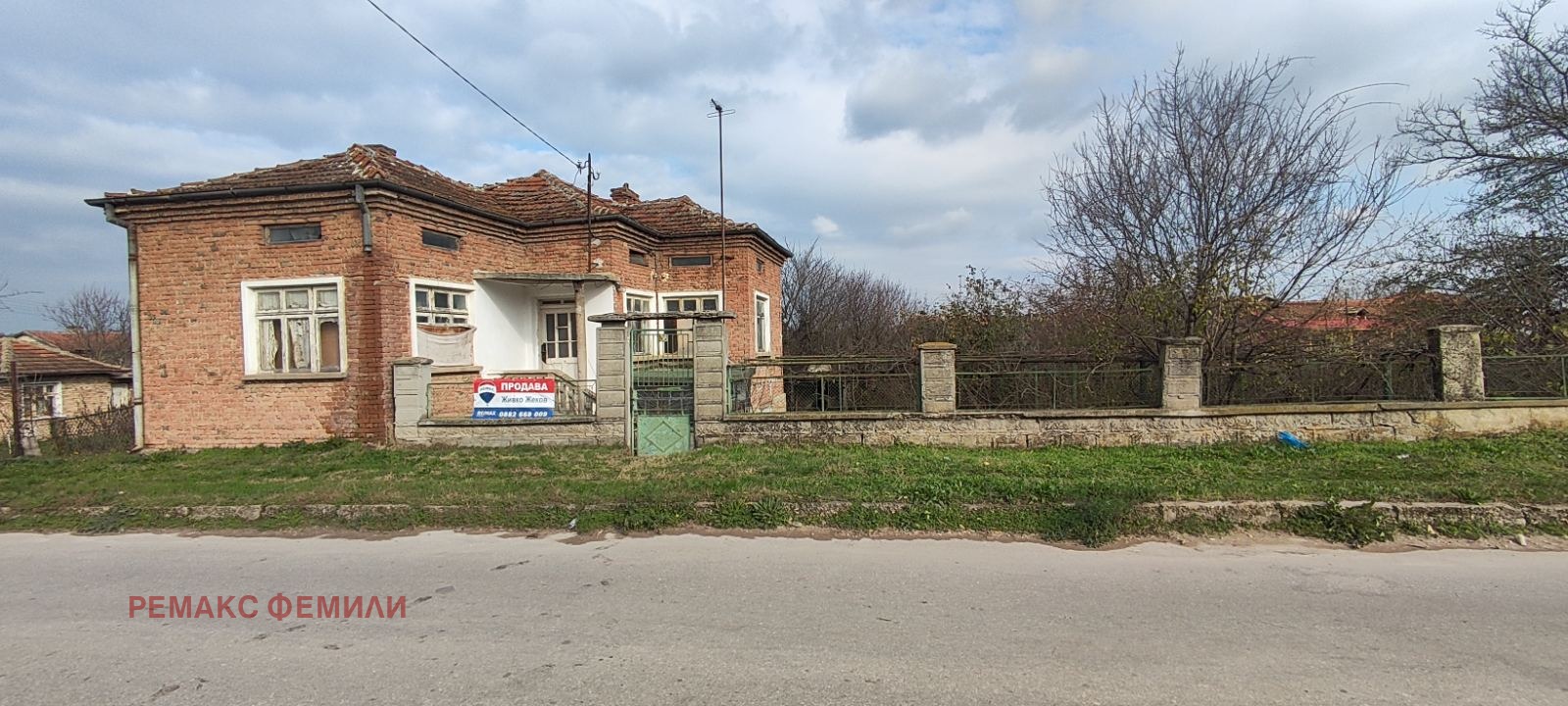 Продава КЪЩА, с. Пчелник, област Варна, снимка 2 - Къщи - 53160985