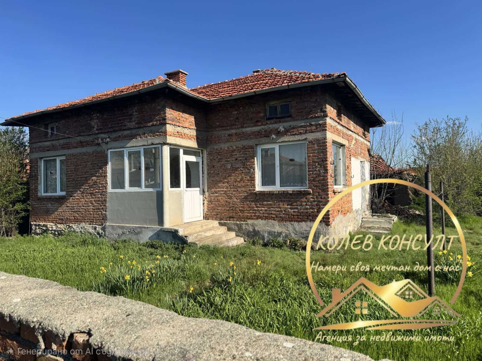 Продава КЪЩА, с. Узунджово, област Хасково, снимка 2 - Къщи - 54197701